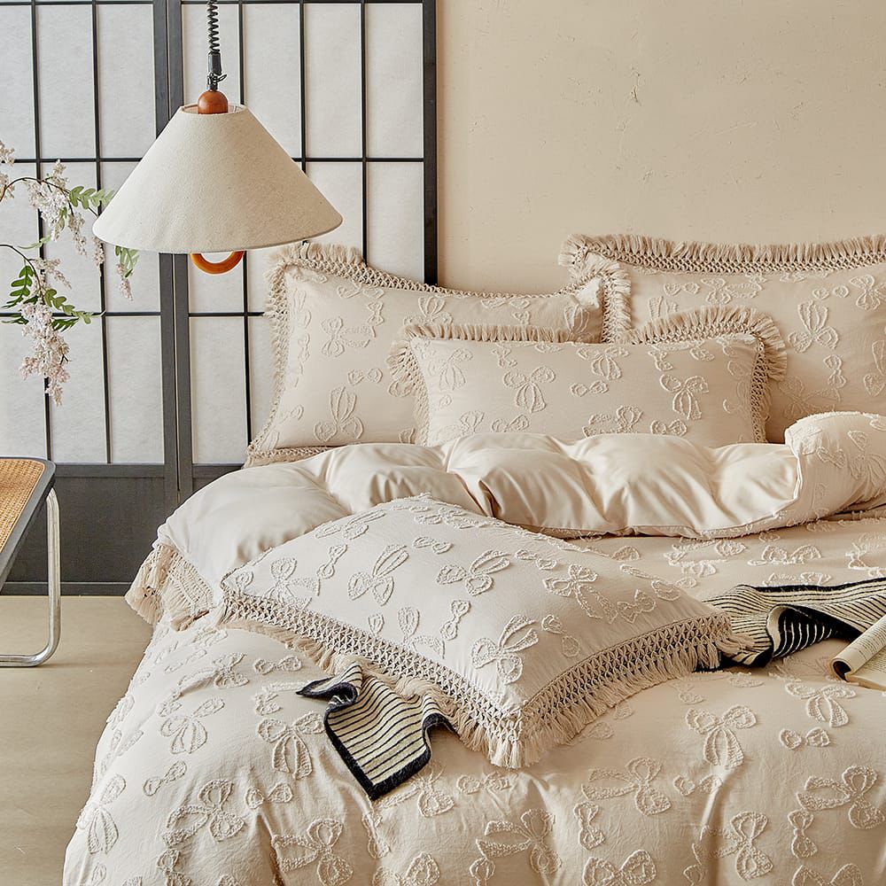 4-Piece Duvet Cover Set