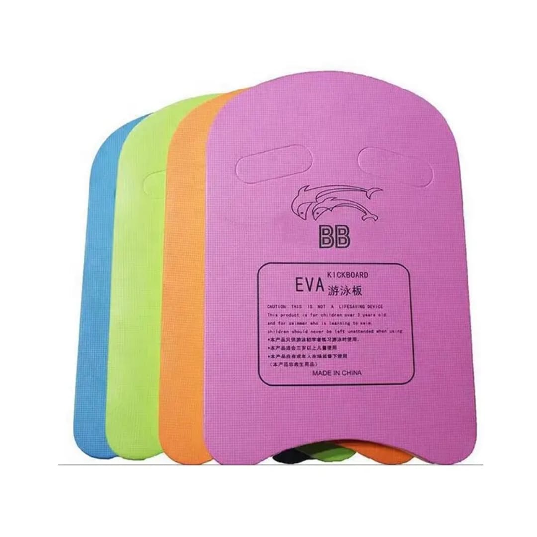 Kids Swimming Kick Boards