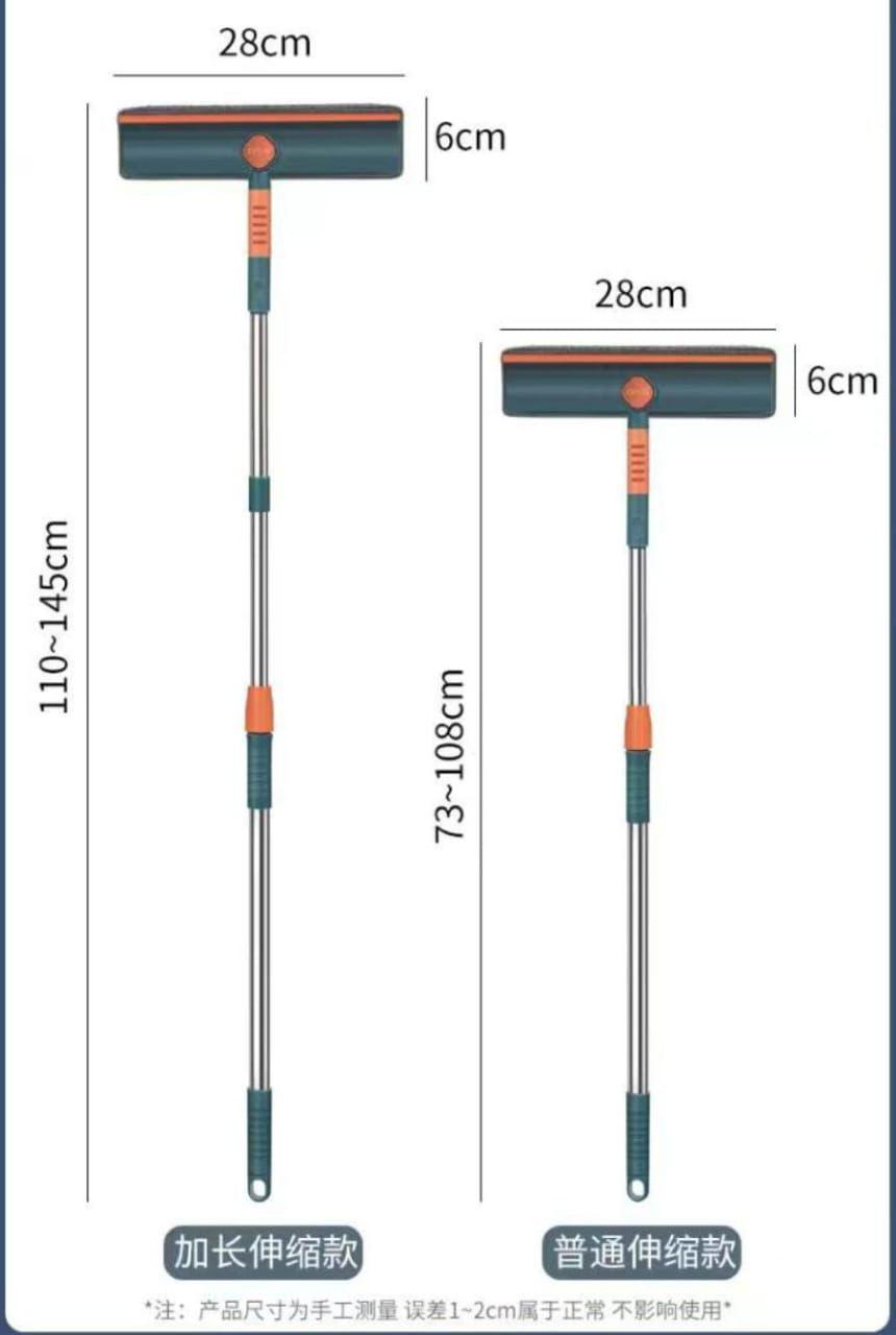 2in1 Telescopic Window Cleaner
