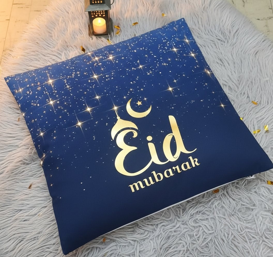 Eid Mubarak Home Decor Cushion Cover 45×45cm