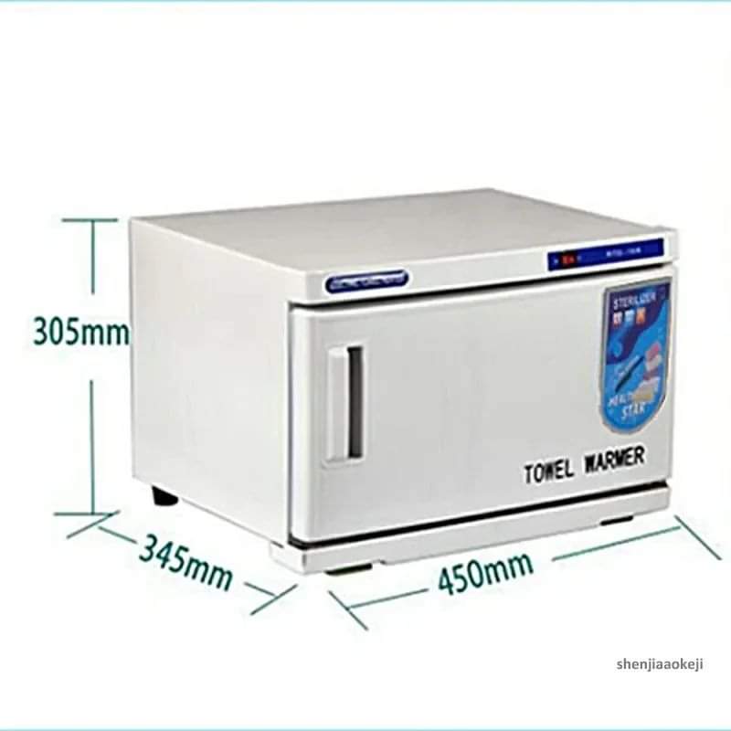 23L Electric Towel Warmer