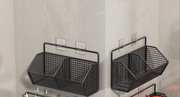 Wall-Mounted Kitchen Storage Basket