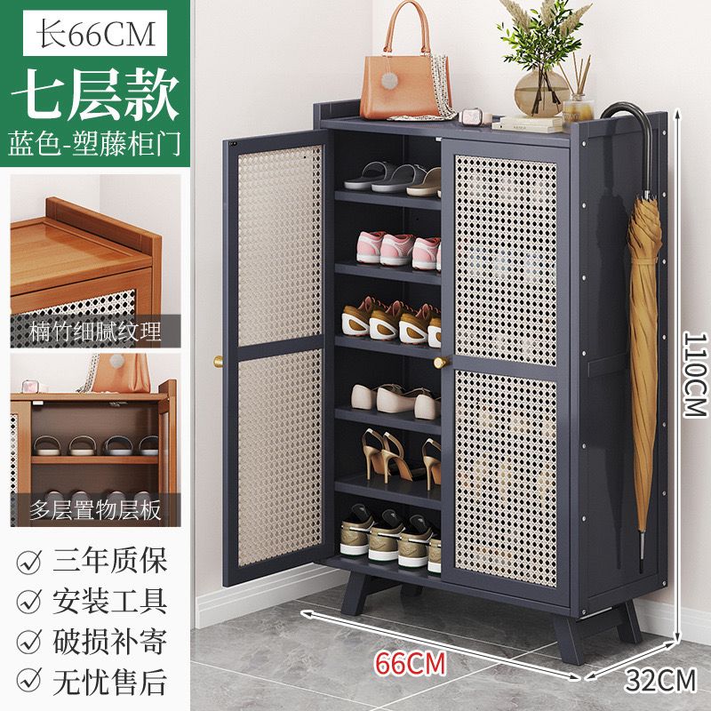 Shoe Rack Cabinet