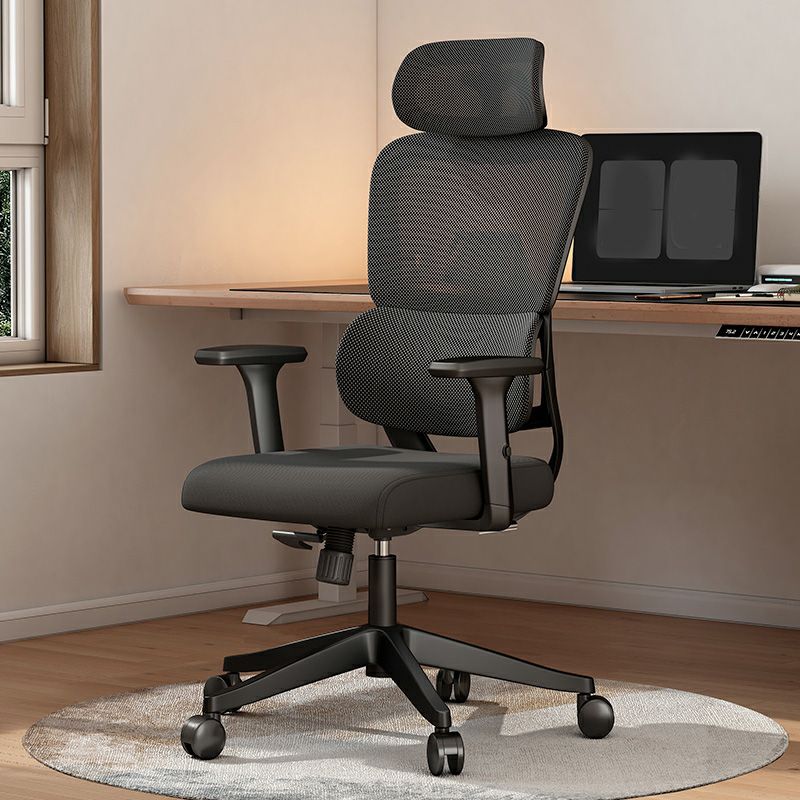 High back orthopedic mesh office chair with adjustable headrest lumbar support and reclining ergonomic design