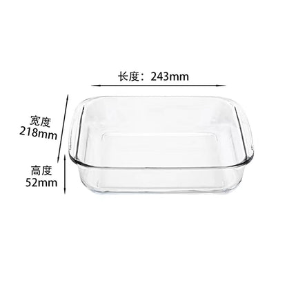 1.8L Rectangular Glass Baking Dish