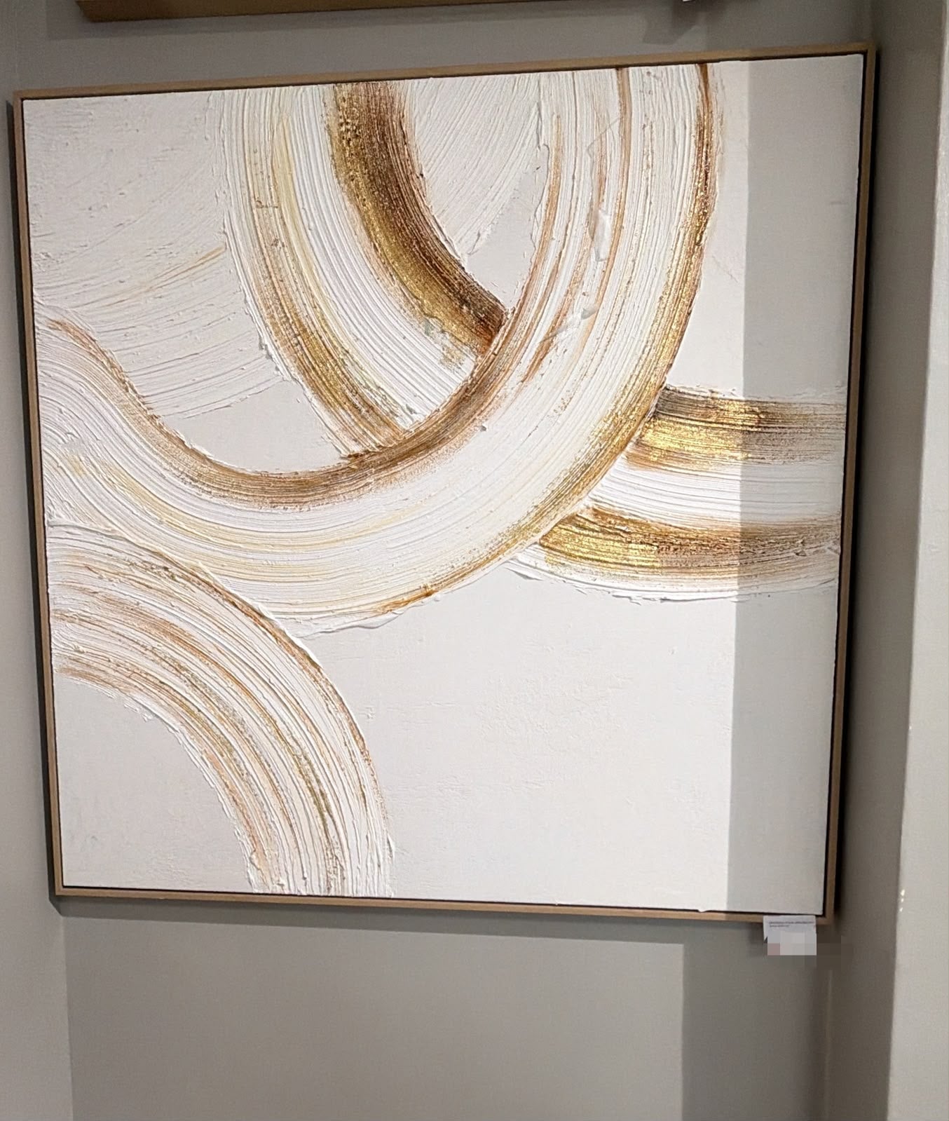 Brush Stroke Oil Painting  With Frame