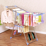 Folding Heavy Duty Laundry Rack