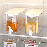 2.5L Fridge Juice Dispenser