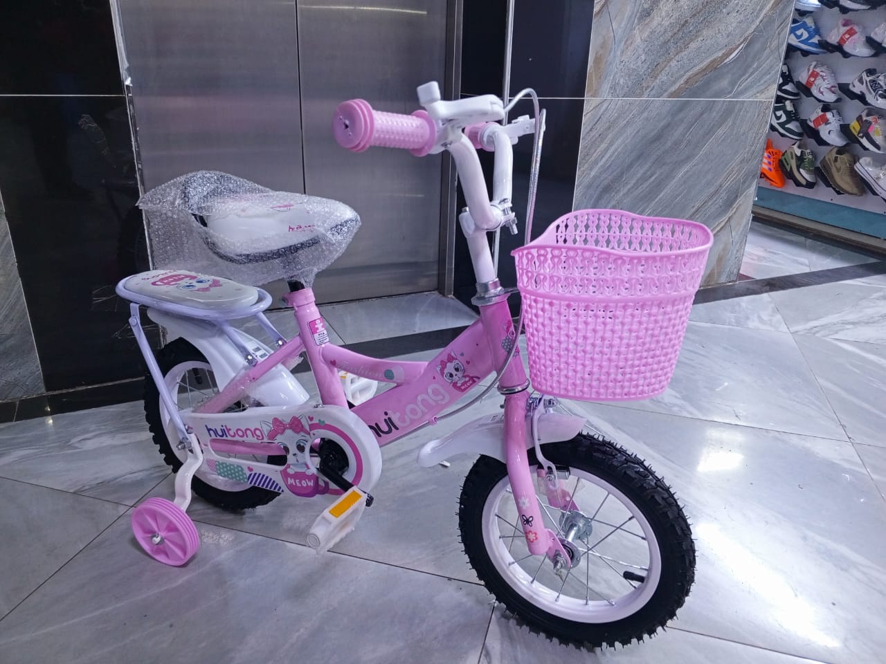 Girls’ Bicycle Size 12 and 16