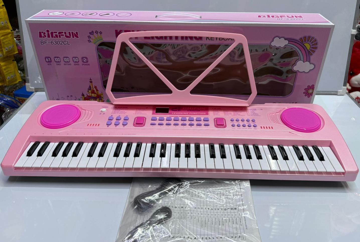 37-Key Rechargeable Keyboard