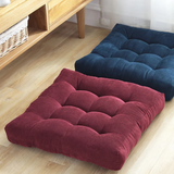 Square Floor Pillows