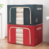 Multipurpose Foldable Storage Box