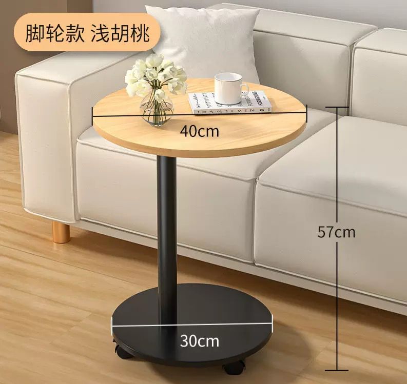Round Wooden Coffee Side Table with Wheels