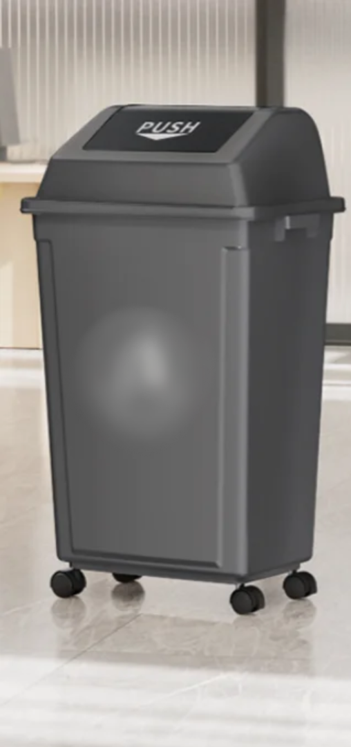 Swing Lid Dustbin