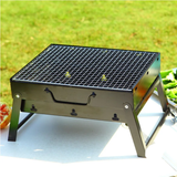 Foldable Portable Barbecue Charcoal Grill