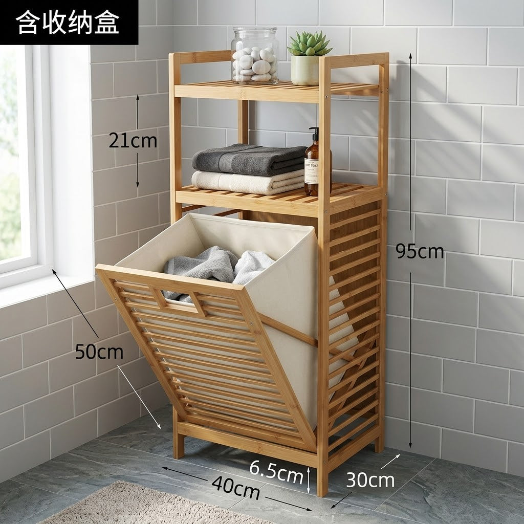 95 × 40 × 31 cm Bamboo Laundry Hamper with Storage Shelves