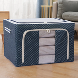 Multipurpose Foldable Storage Box