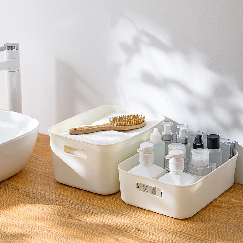 Storage Basket with Lid