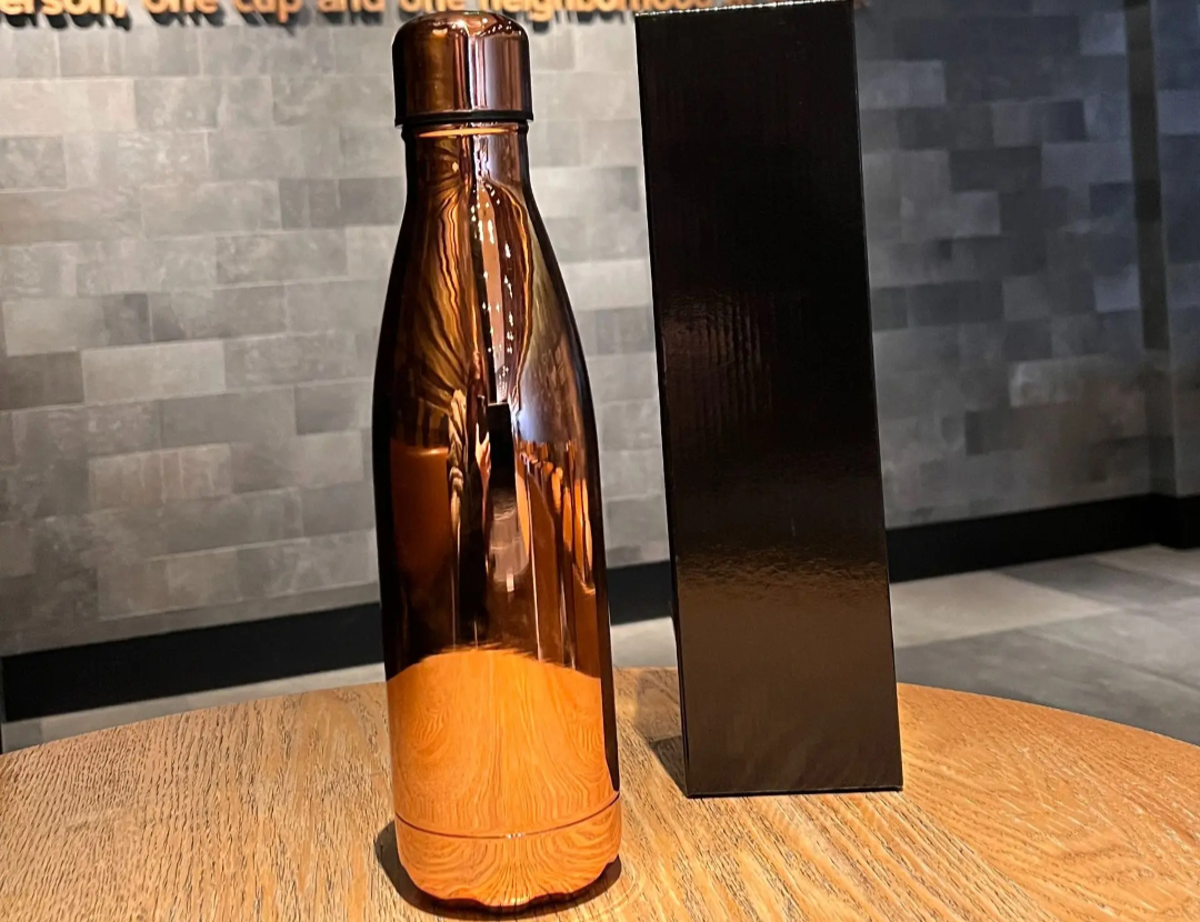 Vacuum Bottle