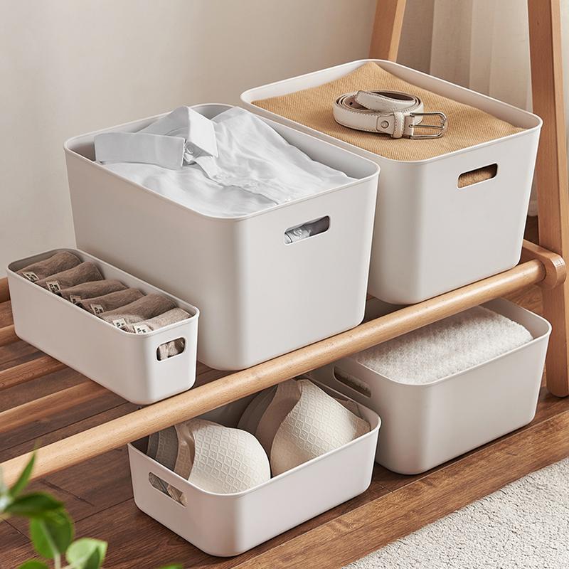 Storage Basket with Lid