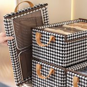 Fabric Organizer