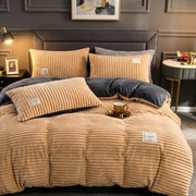 Velvet Duvet Set – 6×7