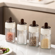 Striped Seasoning Glass Jars