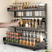 3 tier spice rack for organizing spice jars and seasoning bottles in the kitchen.