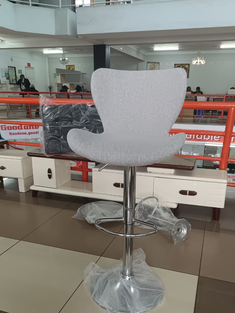 Bar Stool
