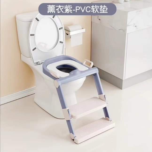 Kids Toilet Training Ladder