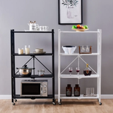 Foldable Kitchen Rack – 4 Layer