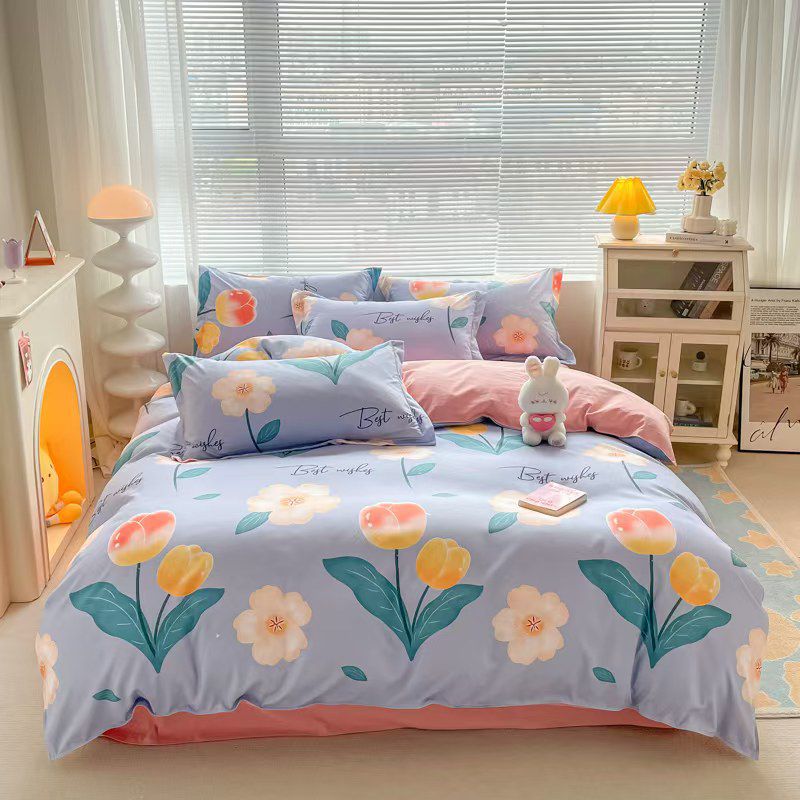 Cotton Printed Duvet Cover Set