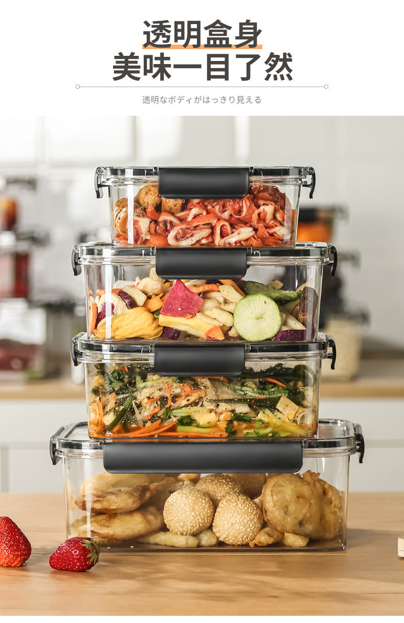 4-Piece Transparent Sealed Food Container Set