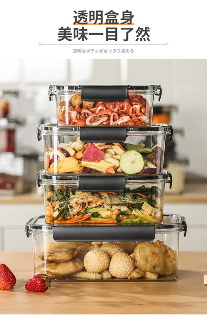 4-Piece Transparent Sealed Food Container Set