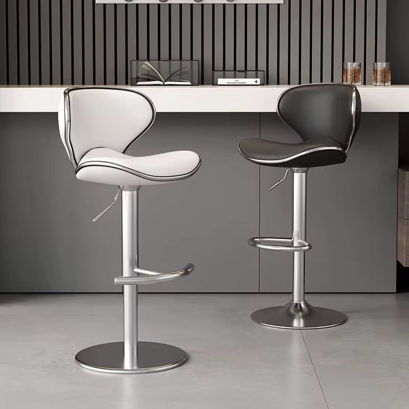 Adjustable Bar Stool