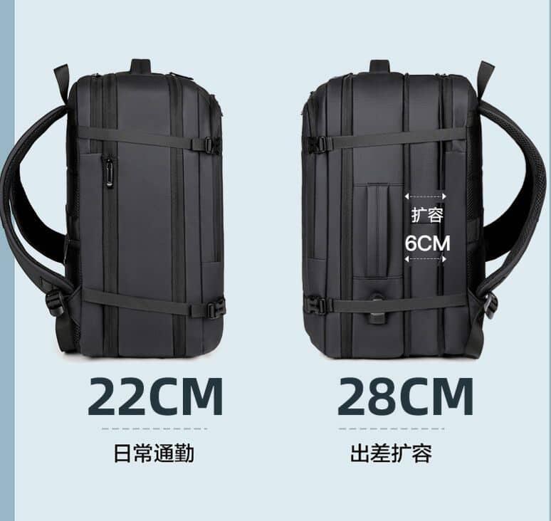 Multifunctional Expandable Travel Backpack