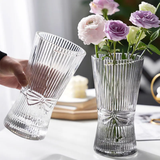 Ribbed Flower Vase