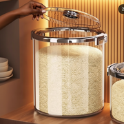5kg transparent acrylic airtight rice bucket with flip top lid.