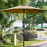 Parasol Replaceable Cloth Garden Umbrella