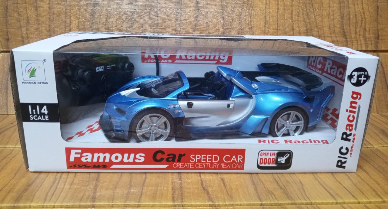 Rechargeable Remote Control Car