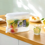 3.5L Tabletop & Fridge Juice Container