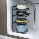 4-Layer Pot / Storage Rack