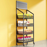 3Layer Multipurpose Rack