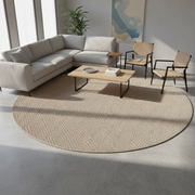 Oriental Weavers Oria Round Herringbone Flat Weave Rug KBORIE214