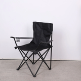 Camping Chair
