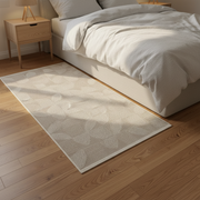 Oria Geometric Vector Carpet Rug