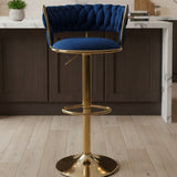 Adjustable Barstool