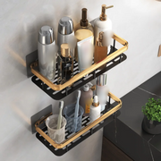 2Pcs Wall-Mounted Bathroom Shelf