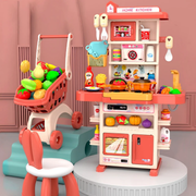Kitchen set