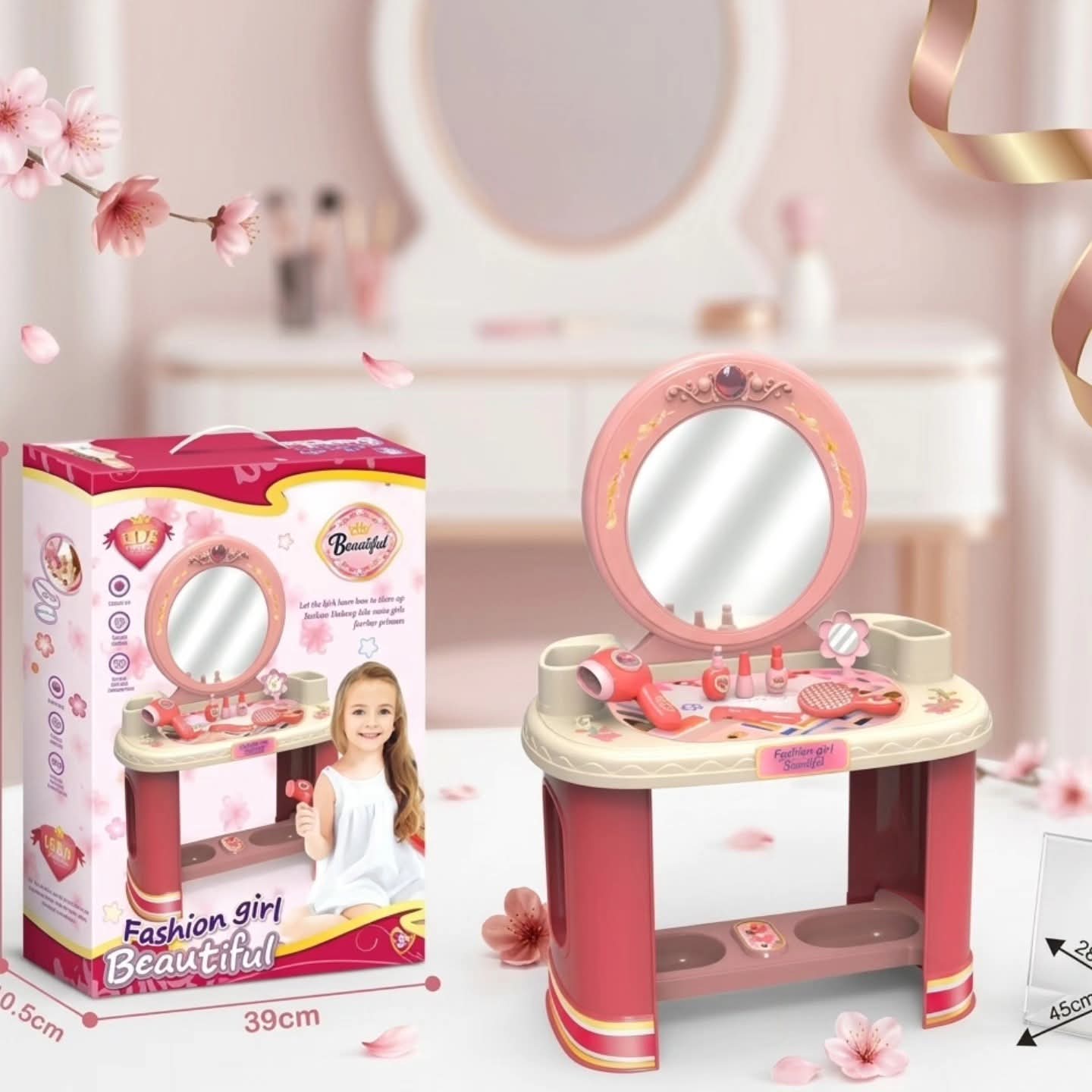 Mirror Set